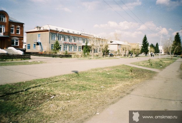 центр центр