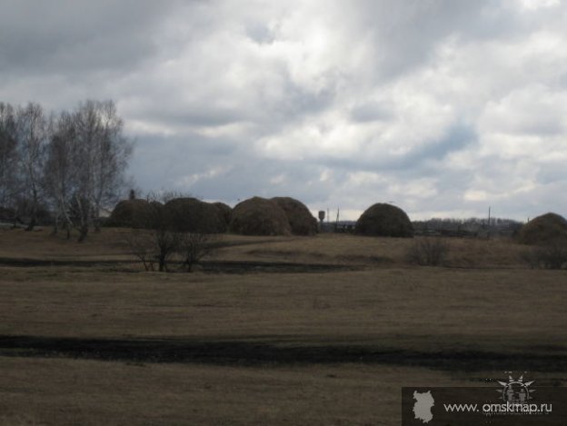 Сено Сено