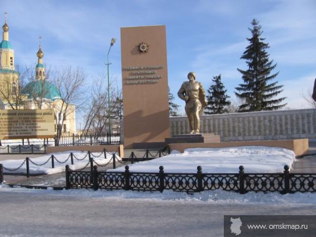 Памятник погибшим в ВОВ