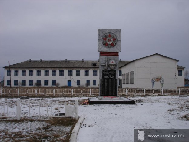 Памятник павшим воинам Памятник павшим воинам