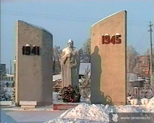 Стелла Стелла