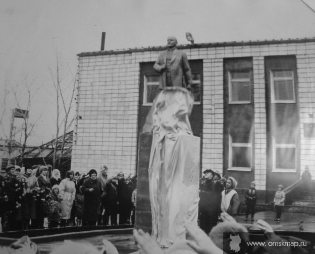 Открытие памятника В.И. Ленину октябрь 1988 г.