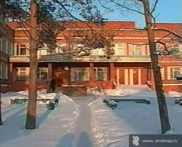 Поликлиника Поликлиника