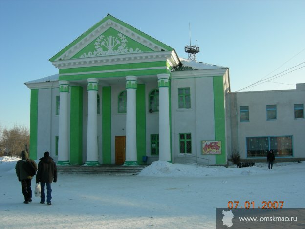 Клуб