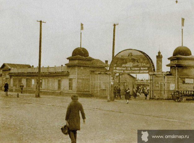 Ворота Центрального рынка Ворота Центрального рынка