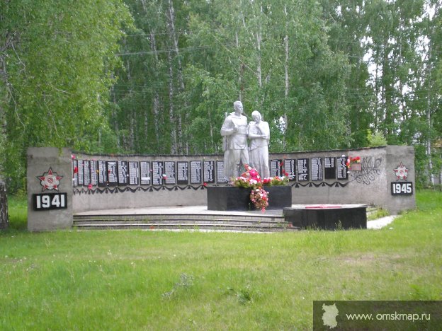 памятник погибшим в ВОВ