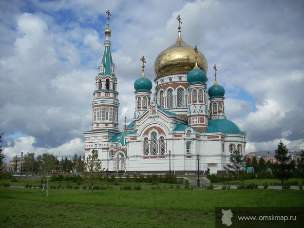 Омск-любимый город