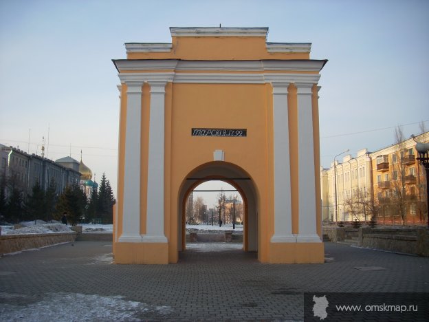 Омск-любимый город Омск-любимый город