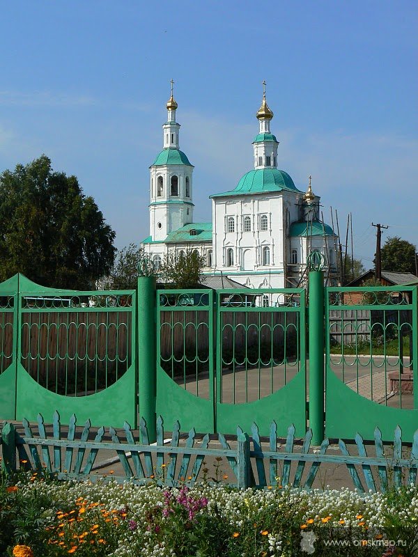 Собор. Собор.