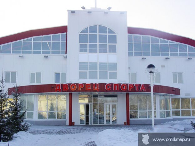 Дворец спорта Дворец спорта