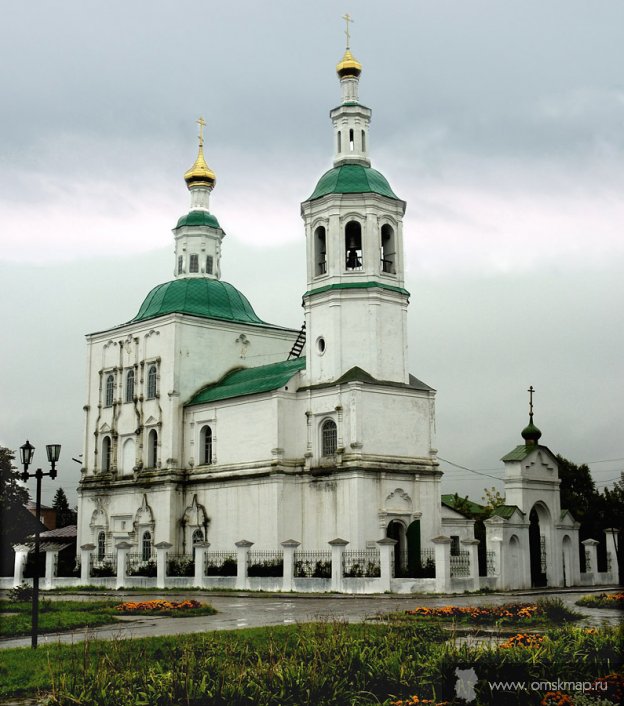 Церковь Церковь