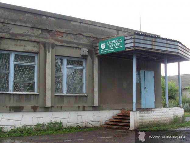 Сбербанк Сбербанк