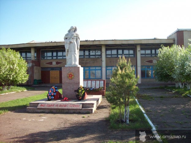 Красноярский клуб