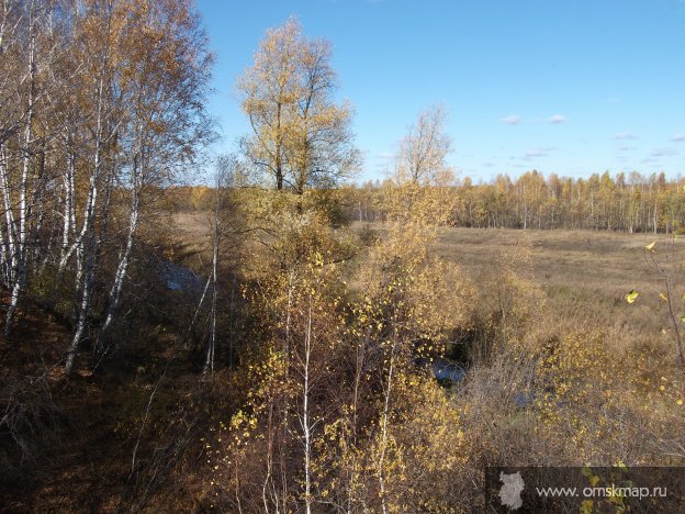 Осень