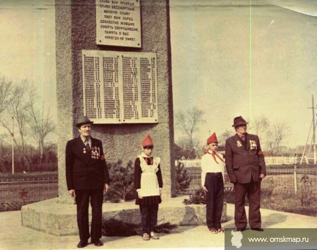 День победы День победы