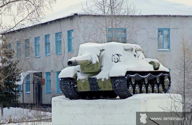 САУ САУ