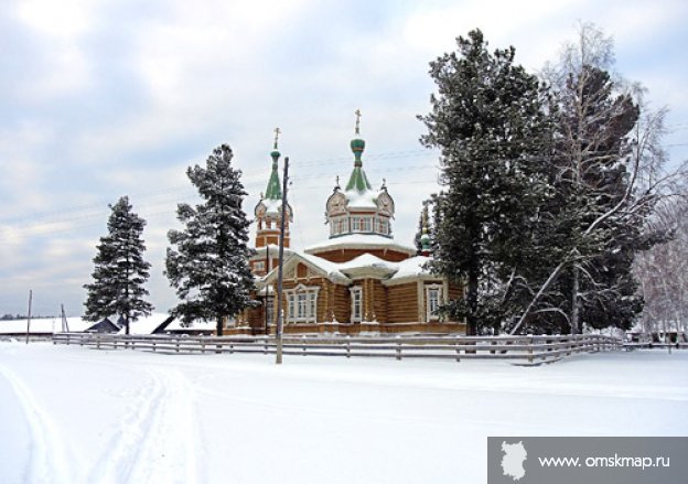 Церковь Александра Невского