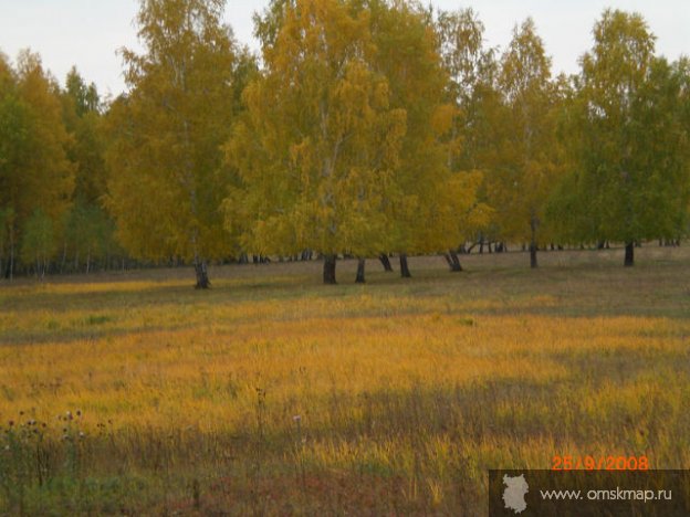 Природа Природа