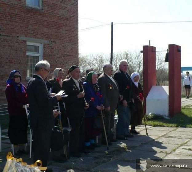 День Победы