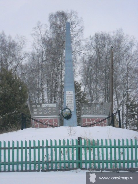 Памятник Март 2012