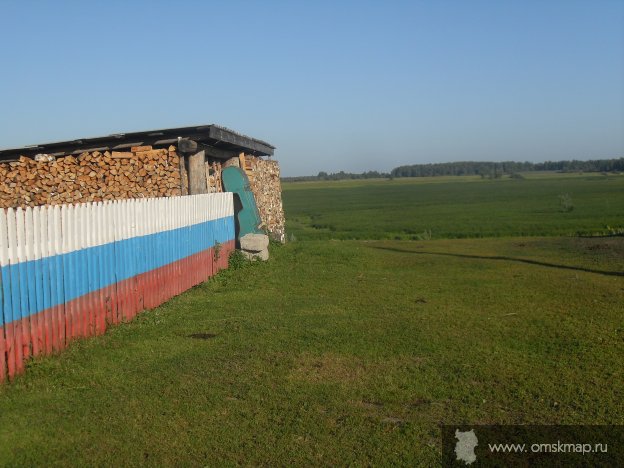 Патриотический забор