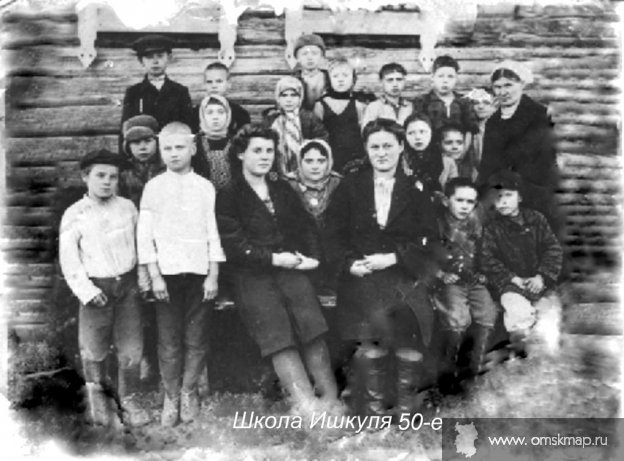 д.Ишкуль, школа д.Ишкуль, школа
