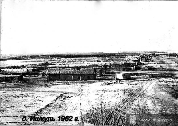 д.Ишкуль (панорама 3) д.Ишкуль (панорама 3)