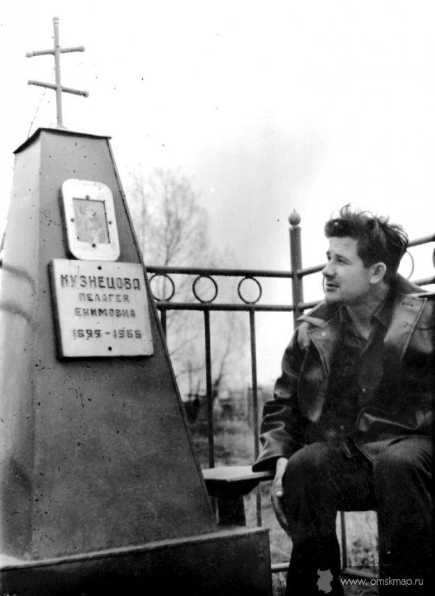 Николай Гаврилович Кузнецов примерно 1974 г Николай Гаврилович Кузнецов примерно 1974 г