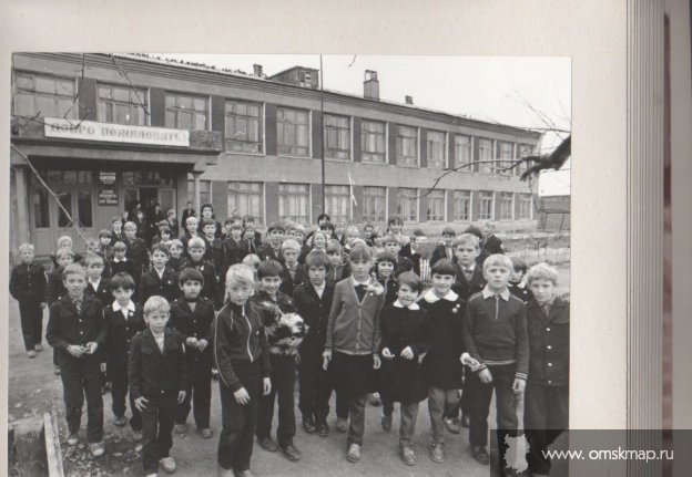 школьный двор в начале 80х