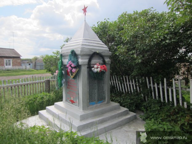 Памятник участникам Великой Отечественной Войны в центре села Памятник участникам Великой Отечественной Войны в центре села