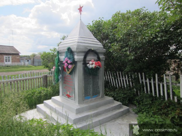 Памятник участникам Великой Отечественной Войны в центре села