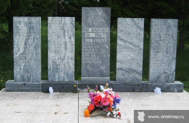 Памятник погибшим жителям с. Побочино, с.Харитоновка, с.Кравцевка Памятник погибшим жителям с. Побочино, с.Харитоновка, с.Кравцевка