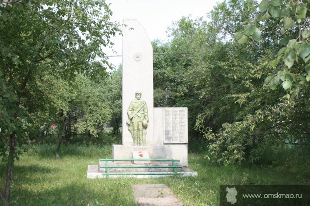 Памятник Воинам-землякам