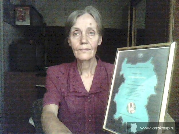 Сальма Семеновна Сярг с наградой Сальма Семеновна Сярг с наградой