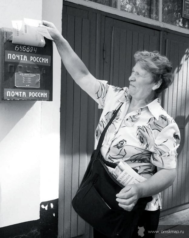 Кагайкина Людмила Сергеевна Кагайкина Людмила Сергеевна