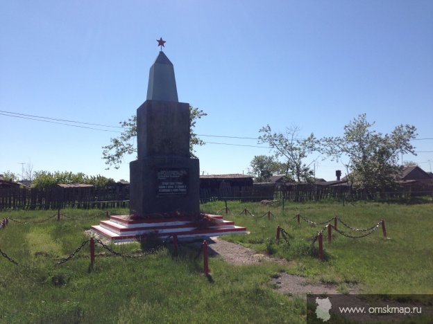 Памятник погибшим в ВОВ