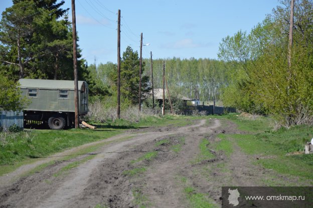 Улица Центральная 