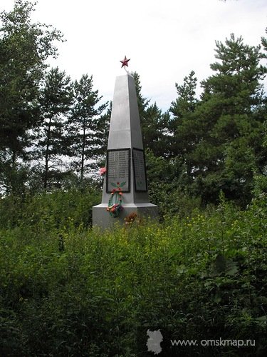 Обелиск Обелиск