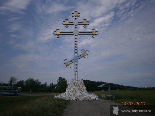 Поклонный крест у Бородихино