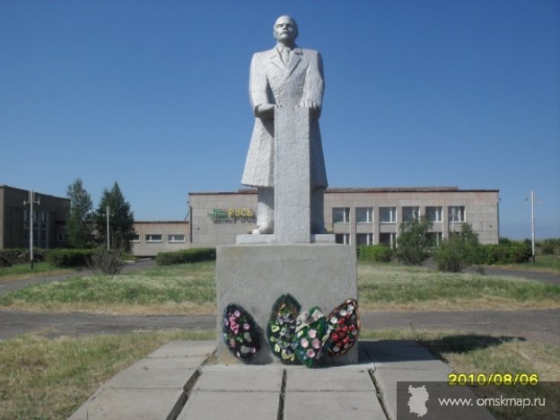 Памятник В.И. Ленину Памятник В.И. Ленину