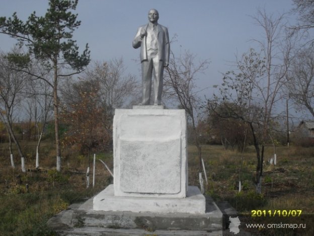 Памятник В.И. Ленину Памятник В.И. Ленину