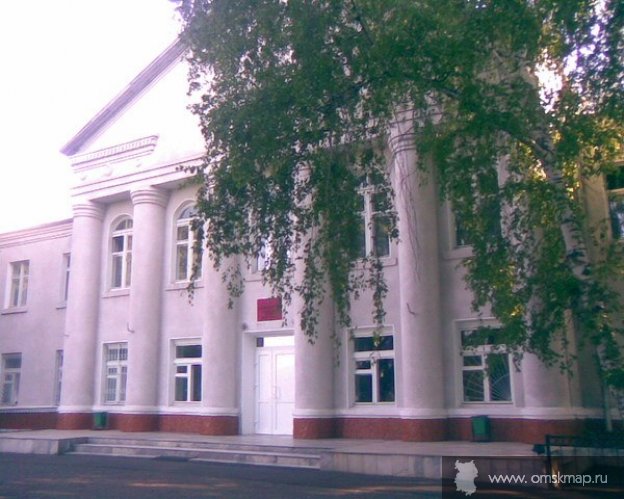 Администрация Саргатского городского поселения