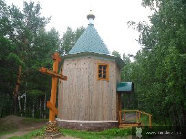 Христианская часовня в Энерго центре Христианская часовня в Энерго центре