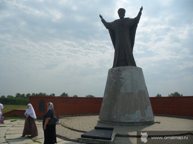 Святой Николай Угодник