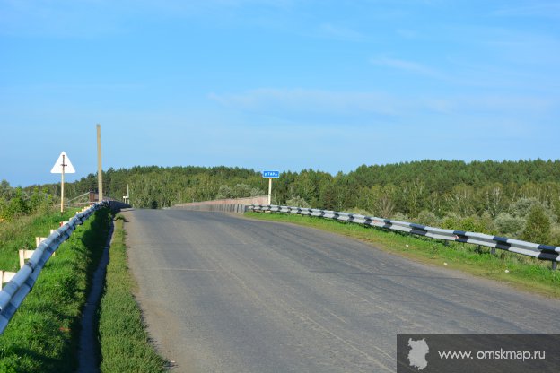 Мост через р.Тару Мост через р.Тару