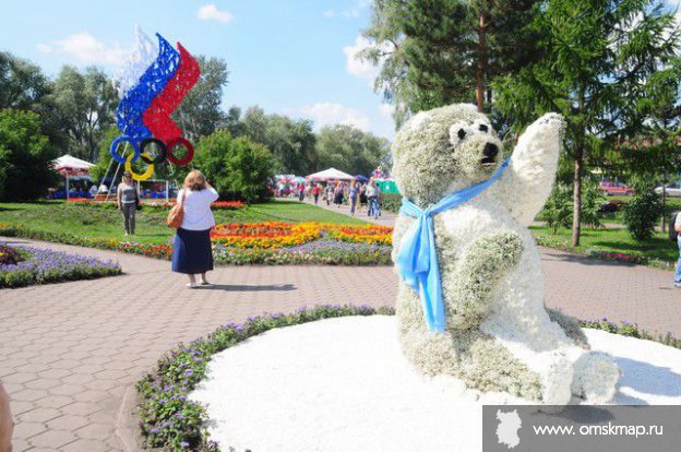 Вечный огонь из цветов Вечный огонь из цветов