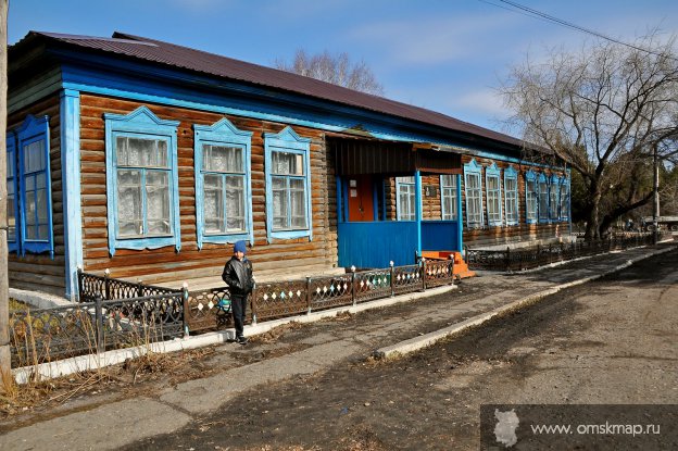 Колосовка Колосовка