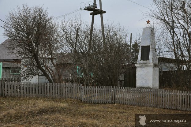Колосовка Колосовка