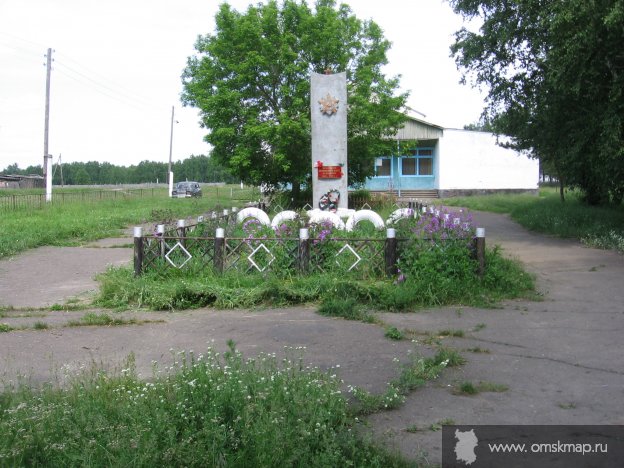 Мемориальная стелла
