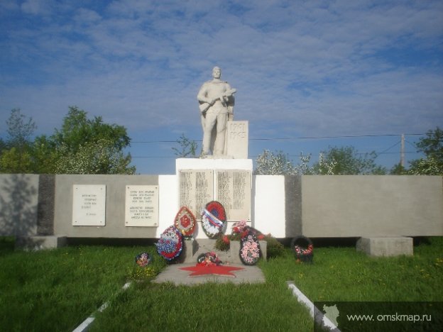 Памятник погибшим в Великой Отечественной войне